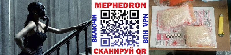 Купить A PVP  Бошки Шишки  Меф  АМФ  ГАШ  Ильский