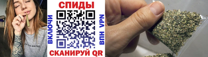 Купить закладки  Ильский  Бутират оксана 