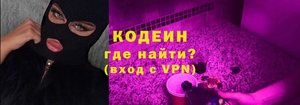 винт Заводоуковск