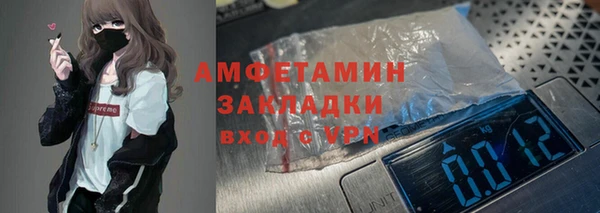 ECSTASY Заволжье