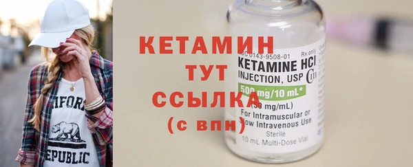 винт Заводоуковск