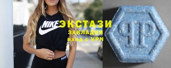 синтетический гашиш Заволжск