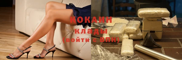 ECSTASY Заволжье