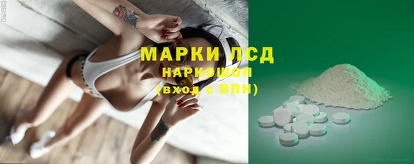ECSTASY Заволжье