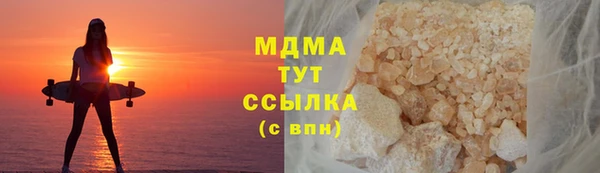 винт Заводоуковск