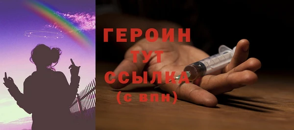 ECSTASY Заволжье