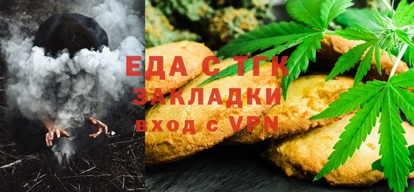 ECSTASY Заволжье