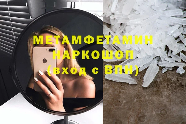 ECSTASY Заволжье