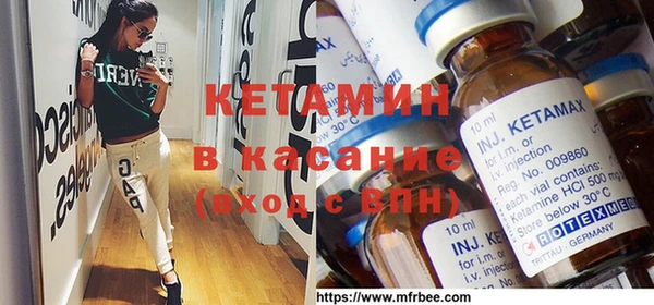 винт Заводоуковск
