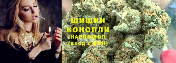 стафф Зеленодольск