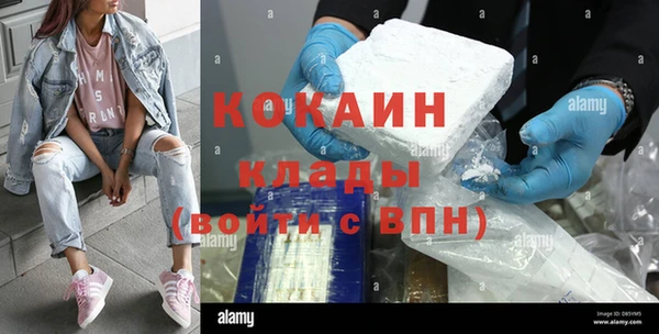 ECSTASY Заволжье