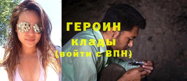 винт Заводоуковск