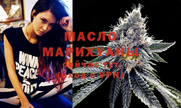 синтетический гашиш Заволжск