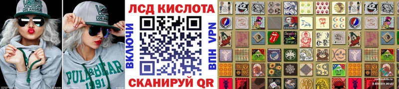 Купить закладки  Ильский  Марки NBOMe 1500мкг 